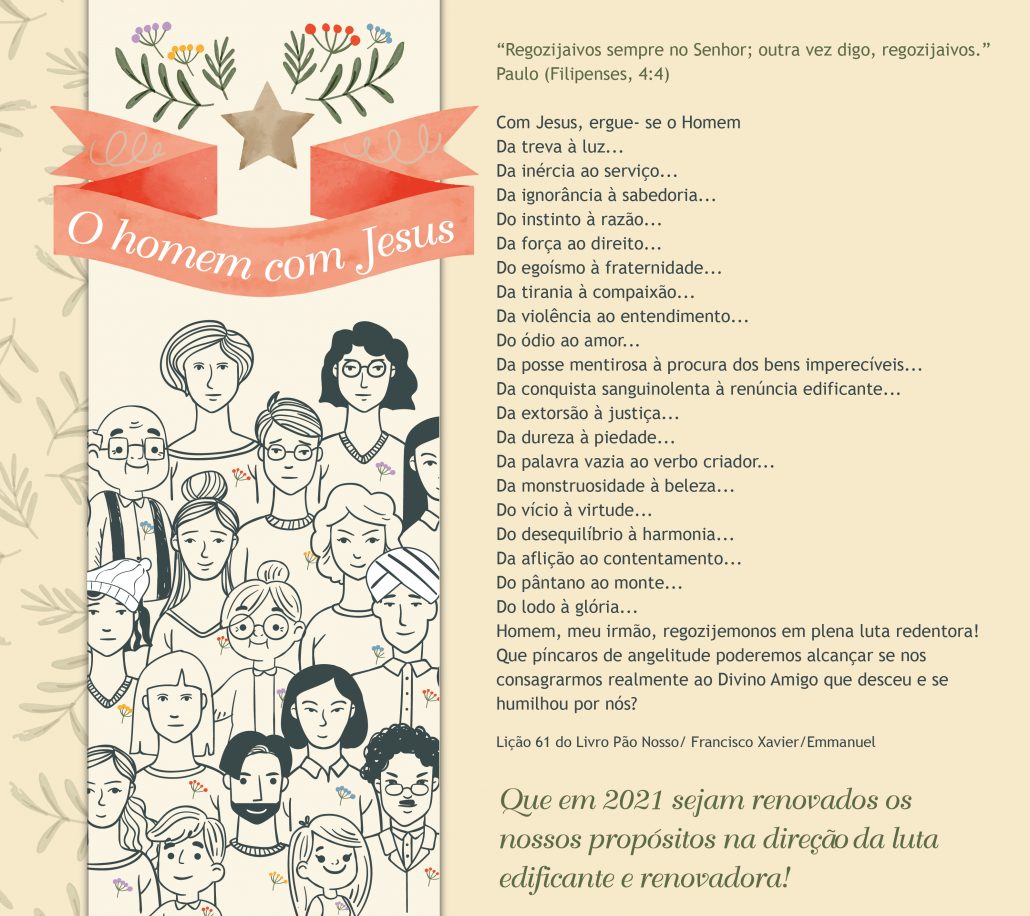 mensagemNatal_v2_Prancheta 1 (1)