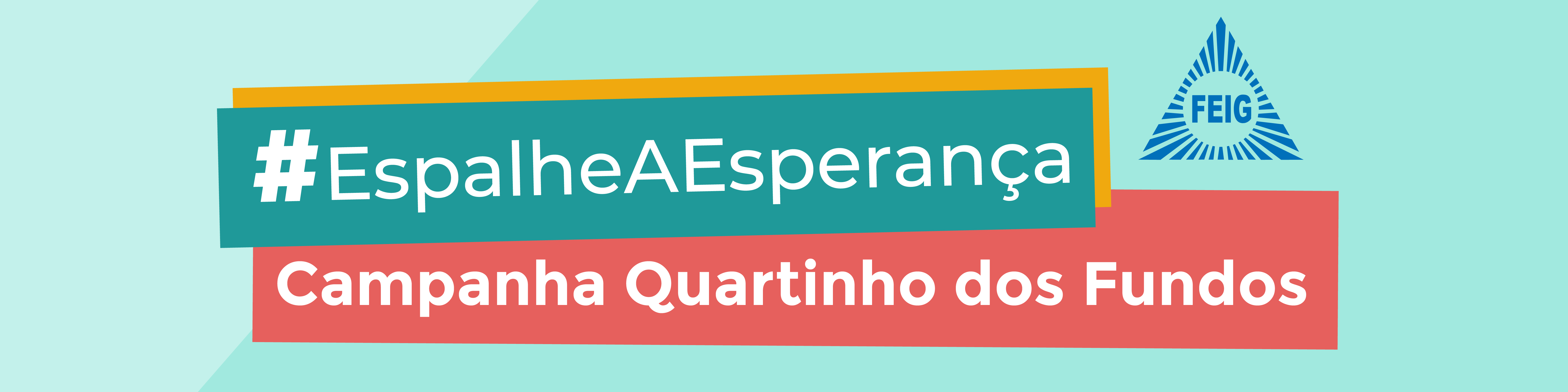 Campanha Quartinho dos Fundos