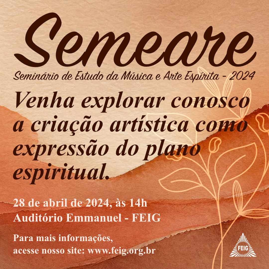semeare_24_1080x1080